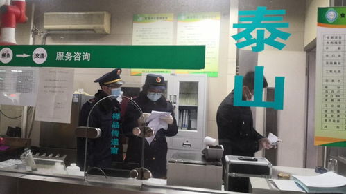 棲霞區(qū)市場監(jiān)管局三舉措織牢食品安全防護網(wǎng)