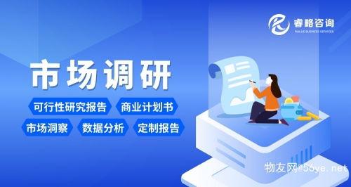 青島聚創(chuàng)環(huán)保集團 一站式網(wǎng)絡(luò)服務(wù)咨詢，助力企業(yè)綠色發(fā)展